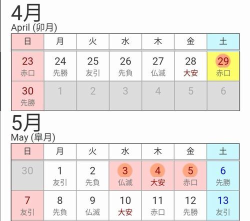 ������ǥ󥦥�����