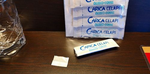 ¥«¥ê¥«¥»¥é¥Ô¤ò¿©¤Ù¤Æ²÷̲