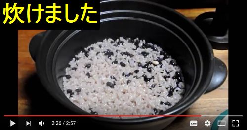 �椱�ޤ���jpg