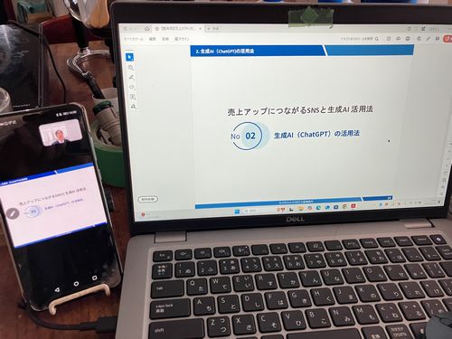 �����ϣУä򸫤ʤ���