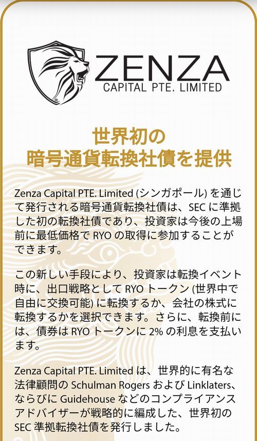 �ְŹ��ž���Һġפǳ�����ʤ����ꤹ�뤳�Ȥ��Ǥ��ޤ���������