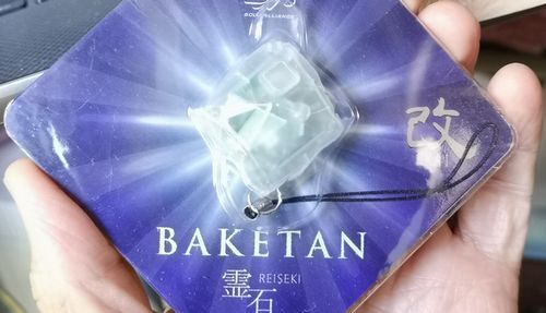 ¥°¥Ã¥Ä¤Ë½Ð²ñ¤¤¤Þ¤·¤¿