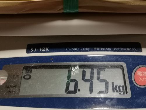 �Ť���¬��ޤ�������.�����Ԥ���ޤ���
