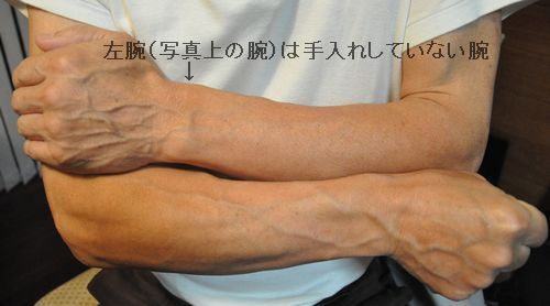 ���μ̿��ξ夬��ǯ������λ���ӤǤ�