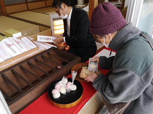 �����ϣ��磹�����ߤǣ������