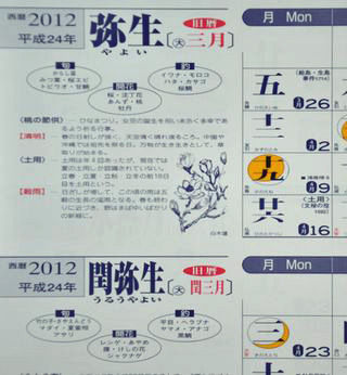 ��ǯ�ϵ��񣳷�˱�������äƣ�ǯ����������