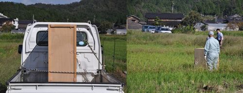 �󣱤���֤�˲�������Ļ����ޤ��� (2)
