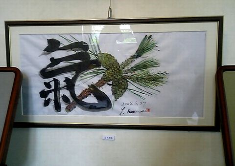 �������