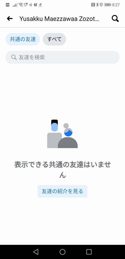 ͧãɽ����̵��