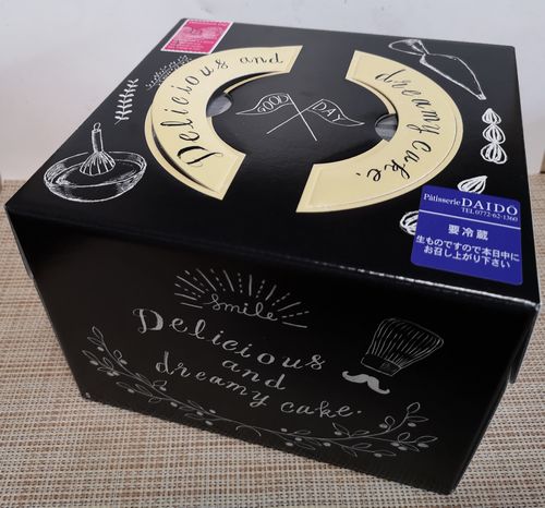 Â礤ʥ±¡¼¥¤ÎÈ¢¤Ç¤¹