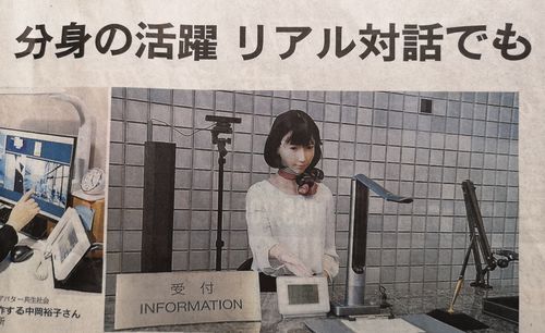 ʬ�Ȥγ��� �ꥢ�����äǤ�