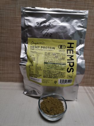 内容量:1kg