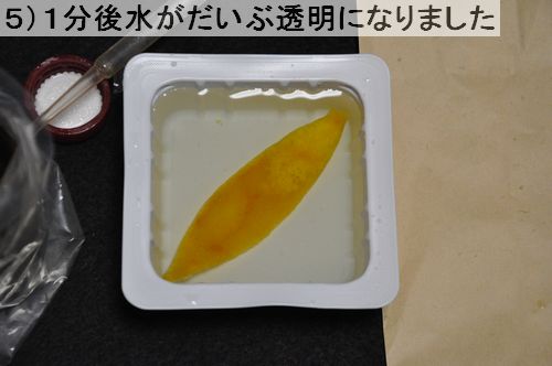 ���ˣ�ʬ��夬������Ʃ���ˤʤ�ޤ�����