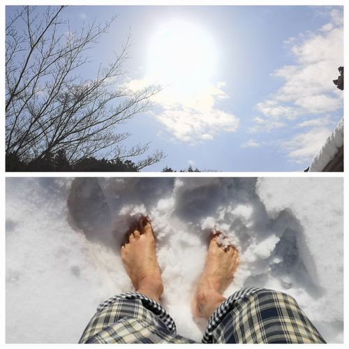 ÂÀÍÛ¶Å»ë¤ÈÀãÃæ¥¢¡¼¥·¥ó¥°