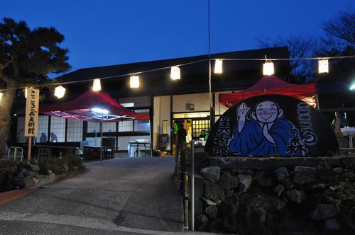 �裲��������ޤĤ�