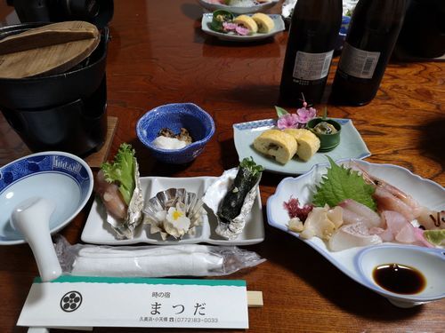 �ֻ��νɤޤĤ��פ����