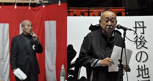 丹後まぼろし会会長 吉岡 完 氏