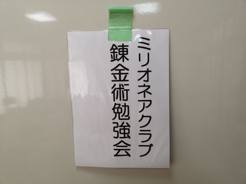 ϣ��Ѥ��ٶ���
