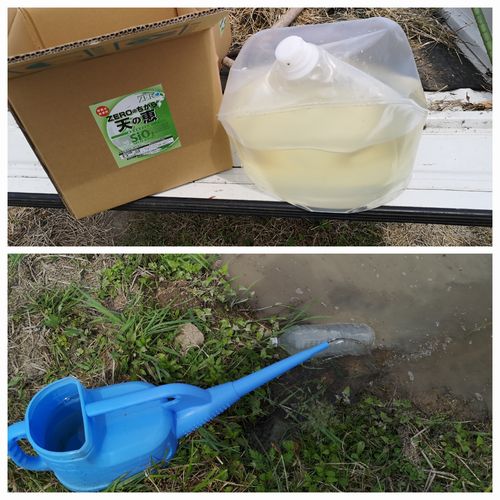 ¡ÖZERO¤Î¤Á¤«¤é¡×