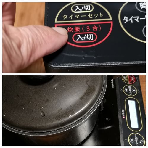 �����ѡ��饸����ȥҡ�����