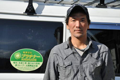 無限会社プラヂナーの川内弘睦さん