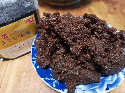 ̣���ϡ֥ޥ���̣���פ�Ȥ��ޤ���