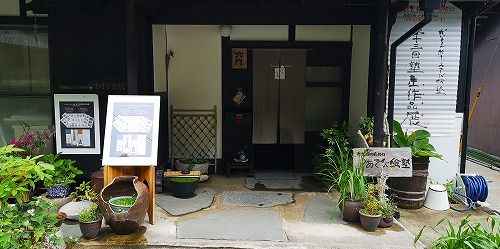 £±£°Æü¤Ë¹Ô¤¤Þ¤·¤¿