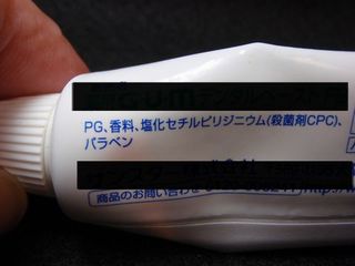 �����������̳����ޤ����ä����Τλ��᤭��