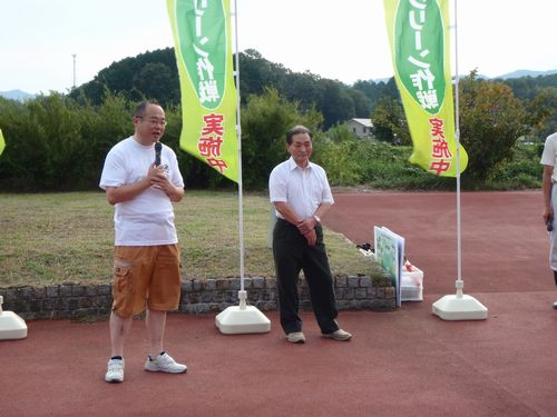 ��ð����滳 �� ��Ĺ����������ޤ���