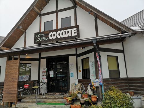 ���ե��쥹�ȥ���COCOTTE��