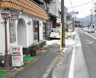 ���㥢�ǥ�˹Ԥ��ޤ���