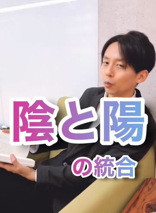 ±¢¤ÈÍÛ¤ÎÅý¹ç