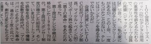 ����ƥ�Ĥ�������ʤǤϤʤ������