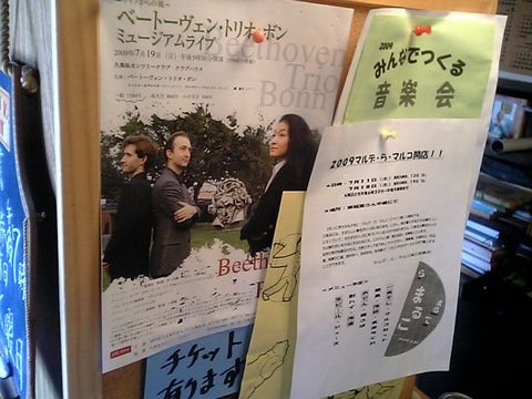 �Ť�ʪ����Ǽ���