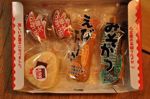 みそかつにえびふりやもあるでよ