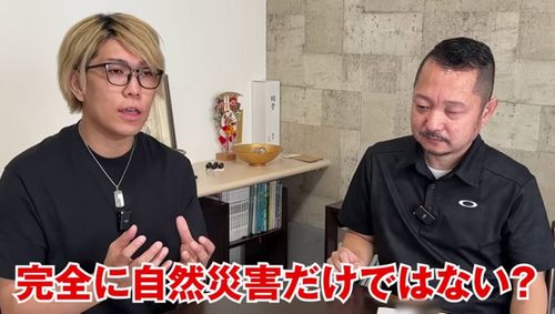 �����˼����ҳ������ǤϤʤ�