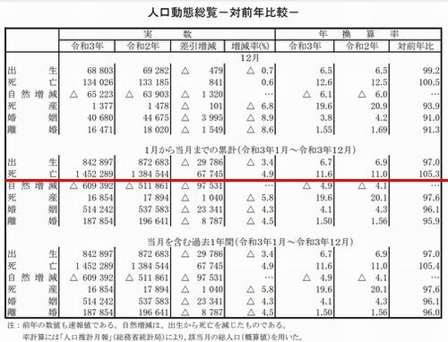 ���£�ǯ�ȣ�ǯ�����
