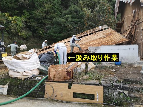 î±µâ¤ß¼è¤ê¤ò°ÍÍꤷ¤Þ¤·¤¿