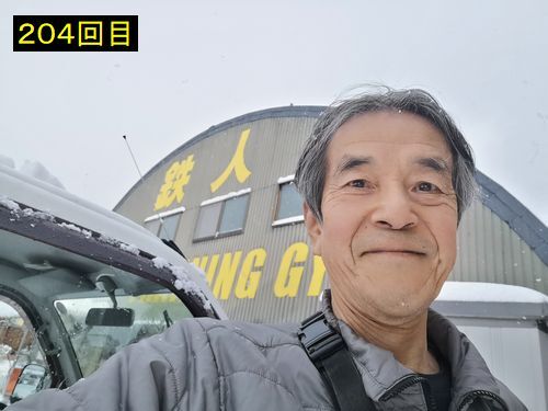 ���������ܤǥ٥���ץ쥹�����Ǥ�