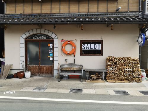 ��Ź���ˡ�uRashiMa�פ˹Ԥ��ޤ���