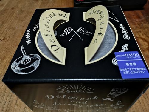 ��ǯ�⤤�������ޤ���