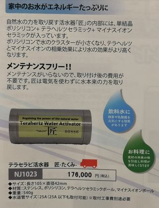 �ƥ饻��Գ���־��ʤ����ߡˡ�