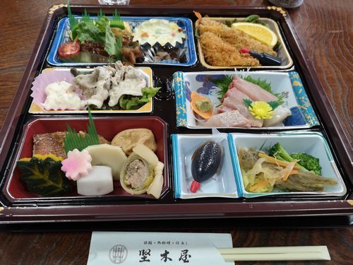 ľ��ʤʤ��餤�ˤ��Ԥ��ޤ���