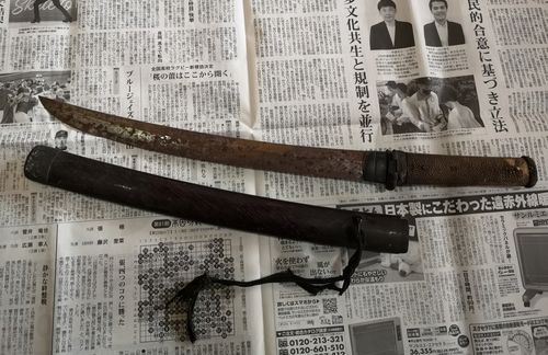 ¾ä¤«¤éÈ´¤¯¤ÈÅá¤Ï»¬¤Ó¤Æ¤¤¤Þ¤·¤¿