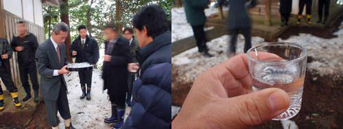 ���θ太����򤤤������ޤ���