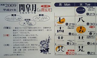 �����񥫥��������ʤ��뤦�ˣ�����ʣ��������