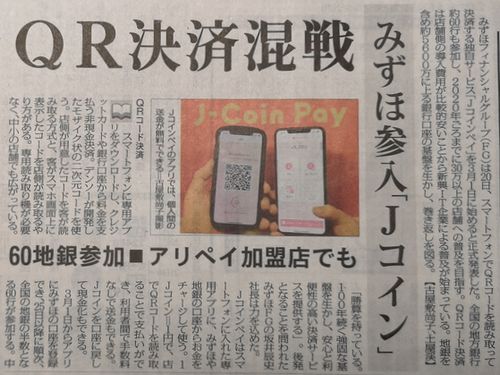 �ߤ��ۥե��ʥ󥷥�륰�롼�סʣƣǡˤ�