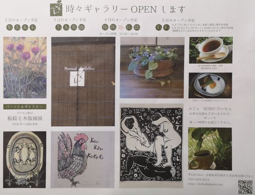 ���������꡼�ϡ���������������ޤ���