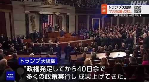 ȯ­����Ϥ��������ǥ���ꥫ���礭���Ѥ��Ϥ�ޤ���