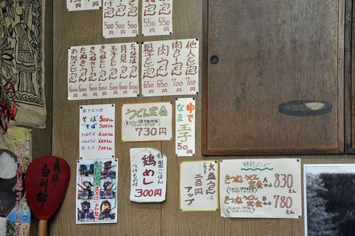 �����ϲ��ˤ��褦����